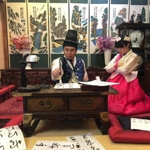 Meet your Posher, Ka yun